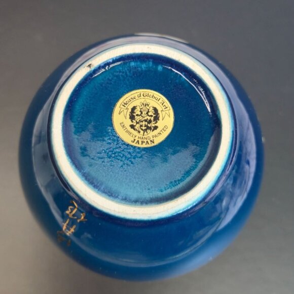 Vintage Japanese Bud vase Goldfish cobalt blue hand painted  fish - Picture 9 of 10